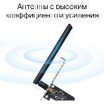 Двухдиапазонный Wi-Fi адаптер TP-Link Archer T2E AC600 PCI Express, фото8