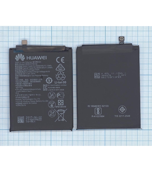 Аккумулятор для Huawei Honor 7A/6A/6C/8A/8S/9S/Y5 2017/Nova (HB405979ECW)