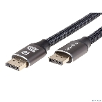 Кабель соединительный DP-DP 1.4V 8K@60Hz 2м, Telecom Pro TCG750-2M, фото17