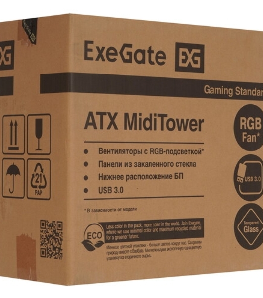 Компьютерный корпус Miditower ExeGate EVO-8243-EVO800 (ATX, БП EVO800RGb с вент. 12 см, 2хUSB+1хUSB 3.0, черный, 3 вент. с RGb подсветкой, боковая панель - закаленное стекло)