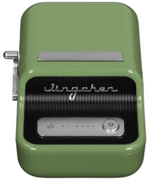 Термопринтер Niimbot B21S (1746728) 203dpi 60мм/с/USB/BT для печ.этик. белый
