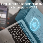 Двухдиапазонный Wi-Fi адаптер TP-Link Archer T2E AC600 PCI Express, фото7