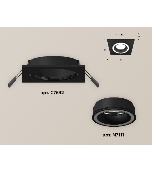 Комплект встраиваемого светильника Ambrella light XC7632040 SBK черный песок MR16 GU5.3 (C7632, N7111)