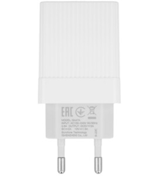 Сетевое зарядное устройство BOROFONE (6931474728296) BA47A Mighty 1USB QC3.0 белый