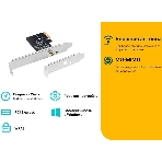 Двухдиапазонный Wi-Fi адаптер TP-Link Archer T2E AC600 PCI Express, фото5