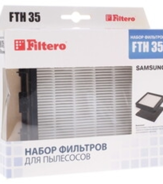 Фильтр HEPA для Samsung 05710 Filtero FTH 35