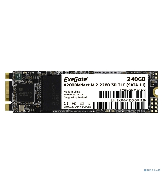 Накопитель SSD ExeGate Next A2000TS240, 240Gb, SATA III, M.2 2280, R/W 558/490