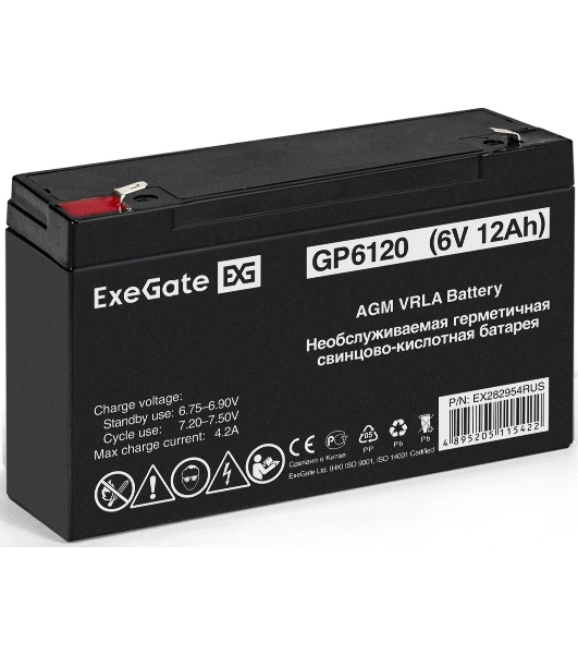 Батарея для ИБП ExeGate GP6120 (6V 12Ah), клеммы F1