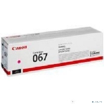 Картридж лазерный Canon 067M (5100C002) пурпурный (1250 стр.) для Canon LBP631/633/MF651/655/657, фото3