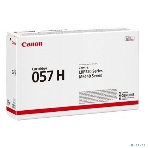 Картридж лазерный Canon 057 H черный (10000 стр.) для Canon MF449x/MF446x/MF445dw/MF443dw, LBP225x/LBP226dw/LBP223dw, фото8