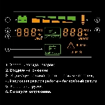 Источник бесперебойного питания ExeGate Smart LB-2000.LCD.AVR.4SH.USB (2000VA/1200W, цветной LCD, AVR, 4*Schuko, USB, батарея 12V 9Ah - 2 шт., металлический корпус, Black), фото3