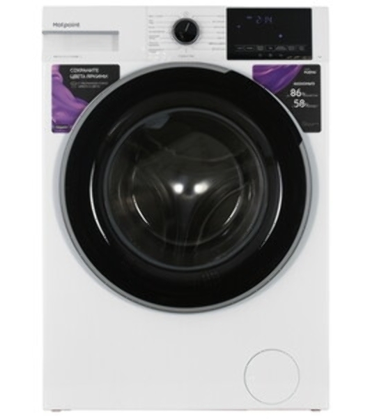 Стиральная машина Hotpoint WSH 7290 VWB белый, загр. фронтальная макс.: 7 кг 1200 об/мин класс: А