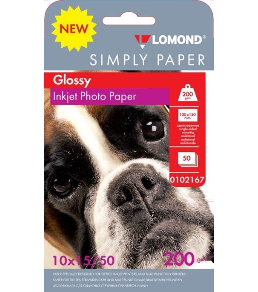 Бумага Lomond Simply 0102167 10x15/200г/м2/50л./белый CIE148% глянцевое для струйной печати