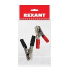 Зажим крокодил Rexant, длина 105 мм, ток 100A, 2 шт., пакет БОПП, фото2