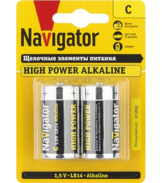 Элемент питания алкалиновый Navigator C/LR14 NBT-NE-LR14-BP2 (блист.2шт)