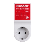 Реле напряжения Rexant 'вилка-розетка' 16А, фото4