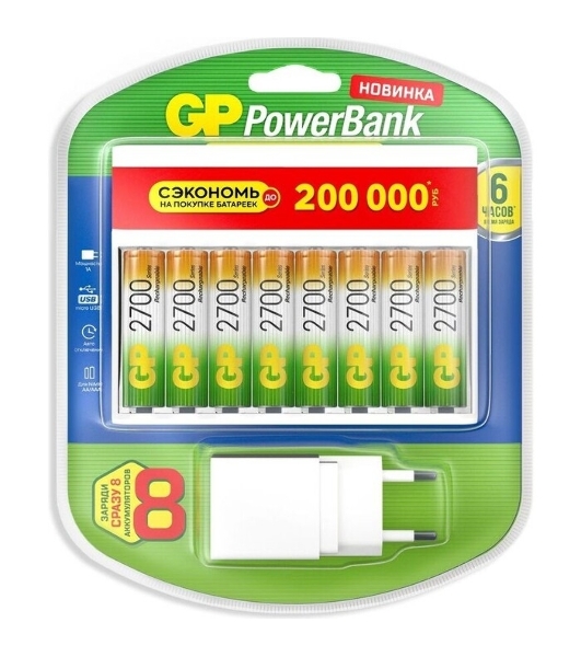 Аккумулятор + зарядное устройство GP PowerBank 270AAHC/CPBXL-2CR8 AA NiMH 2700mAh (8шт) блистер