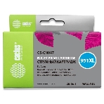 Картридж струйный Cactus CS-CN047 №951 пурпурный (26 мл) для HP OfficeJet 251dw Pro, 276dw Pro, 8100 Pro, 8100e, 8600 Pro (N911a), 8600 Pro Plus (N911g), 8610 Pro (A7F64A), 8615 Pro, 8616 Pro, 8620 Pro, фото6