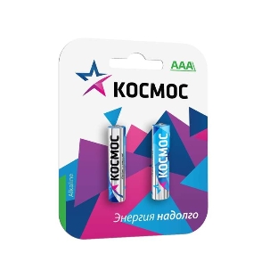 Батарейка Космос KOCLR032BLLR LR03 BP-2 (блист.2шт.)
