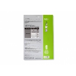 Фотобумага Cactus CS-MA4170100 матовая A4 170 г/м2 100 листов, фото 1