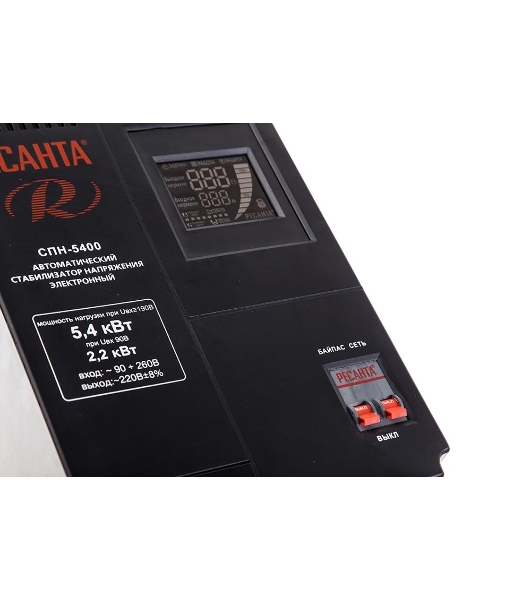 Стабилизатор СПН- 5400 Ресанта