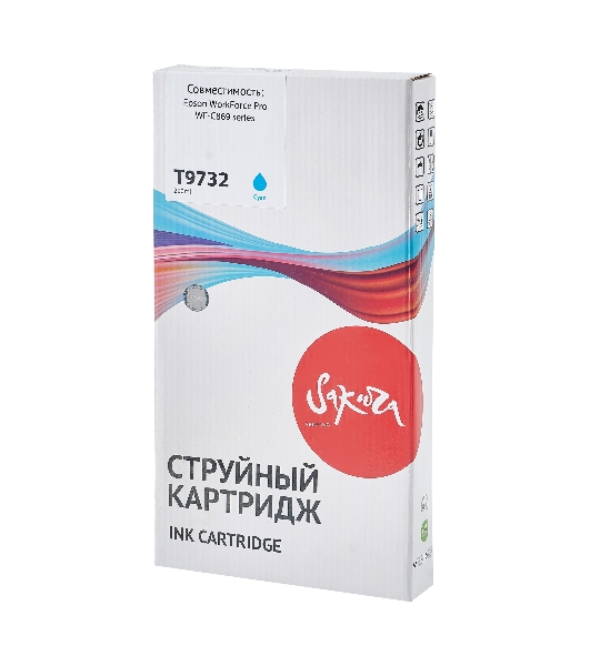 Контейнер с чернилами Sakura C13T973200 (T9732 C) для Epson, голубой, 22000 к.