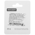 Проходной адаптер Rexant RJ-45(8P-8C), UTP неэкранированный, cat.6, (гнездо-гнездо), фото7