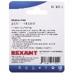 Переходник антенный Rexant штекер F - гнездо TV (1 шт.), фото3