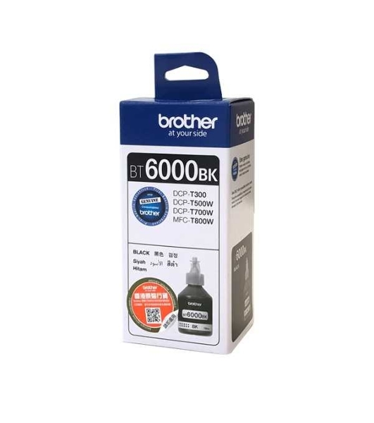 Чернила пигментные Brother BT6000BK черный (108 мл, 6000 стр.) для Brother DCP-T300/T500W/T700W