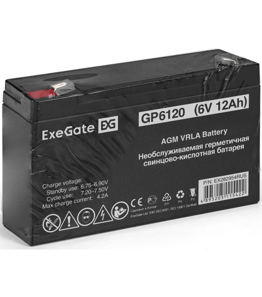 Батарея для ИБП ExeGate GP6120 (6V 12Ah), клеммы F1