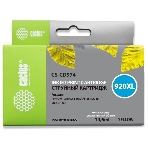 Картридж струйный Cactus CS-CD974 №920XL желтый (14,6 мл.) для HP Officejet 6000/6500/7000/7500, фото6