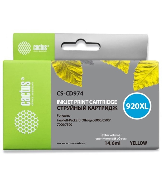 Картридж струйный Cactus CS-CD974 №920XL желтый (14,6 мл.) для HP Officejet 6000/6500/7000/7500