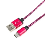 Кабель Gembird USB 2.0 Cablexpert AM/microBM 5P, 1м, нейлоновая оплетка, алюминиевые разъемы, фиолетовый, пакет, фото6