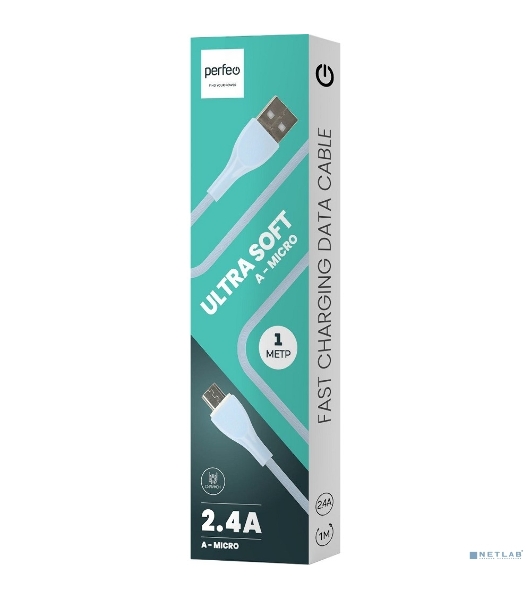 Кабель PERFEO USB A вилка - Micro USB вилка, 2.4A, голубой, силикон, 1 м., ULTRA SOFT (U4022)