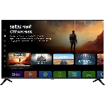 Телевизор Digma 43' DM-LED43SBB36 черный LED FHD 60Hz Салют ТВ, фото17