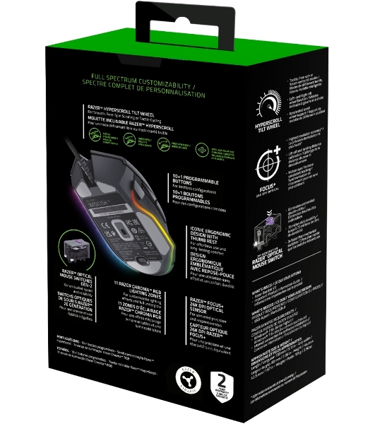 Мышь проводная Razer Basilisk V3 черный, 26000 dpi, USB, кнопки - 11