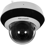 IP камера HIKVISION 2Mpix PTZ DOME 2DE2A204IW-DE3 C0 S6, фото7