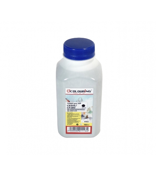 Тонер Colouring CG-CE505/CF280 для принтеров HP P2035/2055d/2055dn/400 M401/425 150 гр Фасовка РФ (СПБ)