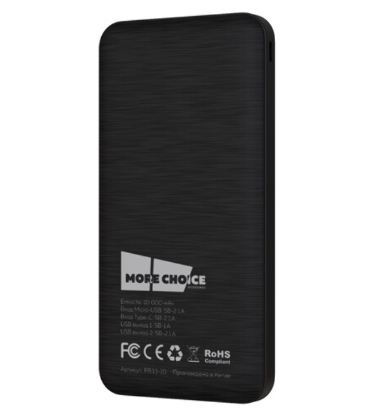 Портативный аккумулятор More choice (4620202550590) PB55-10 с кабелем 1USB 3.0A 22.5W PD - 10000mAh черный