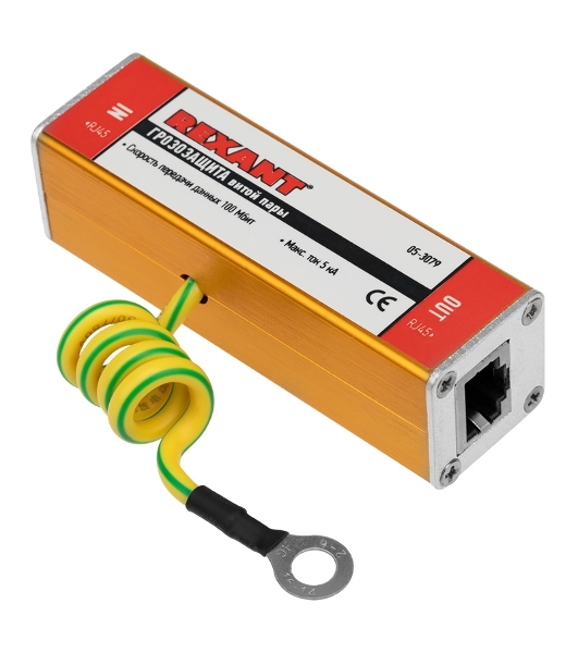 Коннектор Rexant Грозозащита витой пары RJ45 разъем