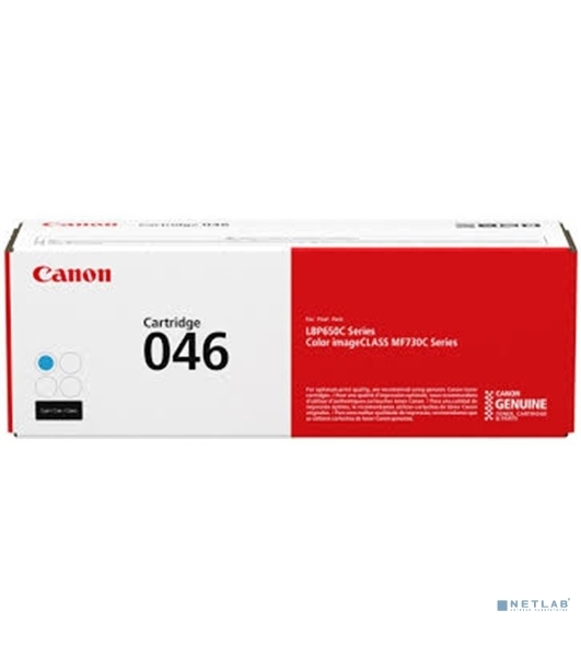 Картридж лазерный Canon 046C голубой для i-SENSYS MF732/734/735, LBP653/654 2300 страниц