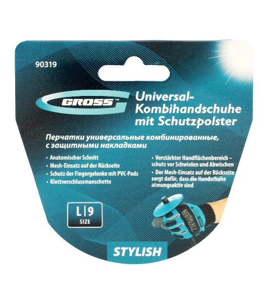 Перчатки универсальные комбинированные Gross с защитными накладками, STYLISH, размер L (9)