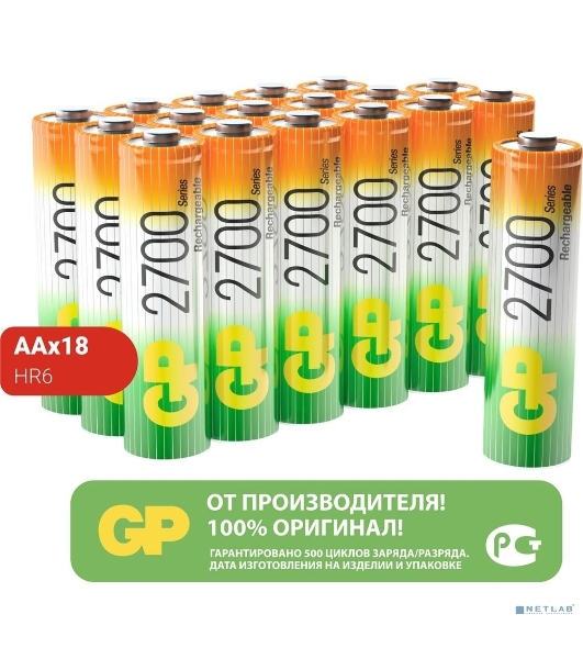 Аккмуляторы GP 270AAHC-B18/180 18 шт.