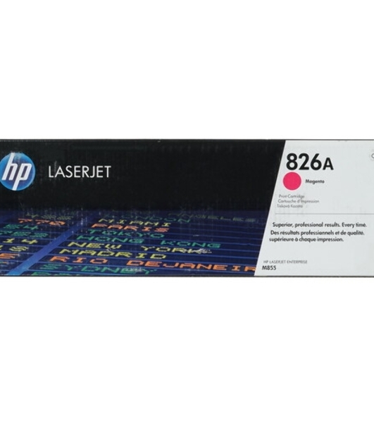 Тонер Картридж HP 826A CF313A пурпурный для HP CLJ Ent M855