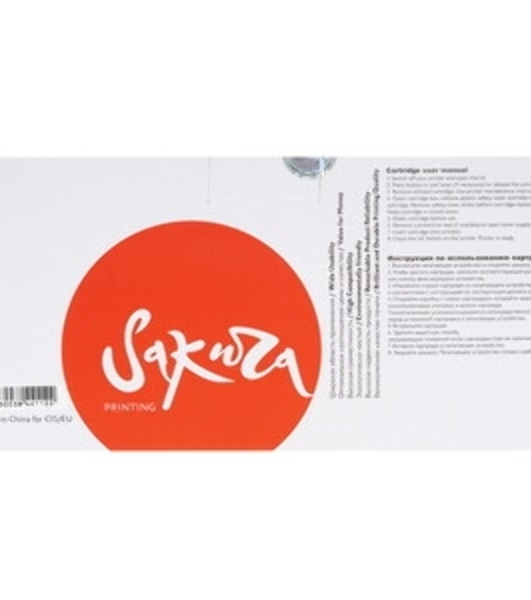 Картридж Sakura 51B5H00 для Lexmark MS417dn/MS517dn/MS617dn, MX417de/MX517de/MX617de, черный, 8 500 к.