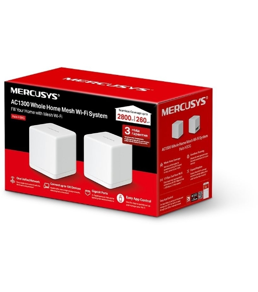 Бесшовный Mesh роутер Mercusys Halo H30G(2-pack) AC1300 10/100/1000BASE-TX