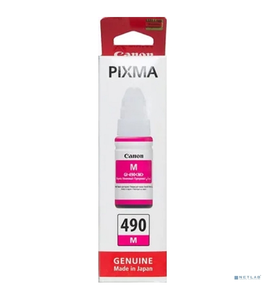 Чернила Canon GI-490M 0665C001 пурпурный для Canon Pixma G1400/2400/3400 (70мл)