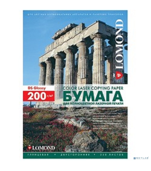 Бумага Lomond 0310341 A4/200г/м2/250л./белый глянцевое/глянцевое для лазерной печати