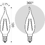Лампа филам. Gauss Filament 13Вт цок.:E14 свеча св.свеч.бел.теп. (упак.:10шт) (104801113), фото7