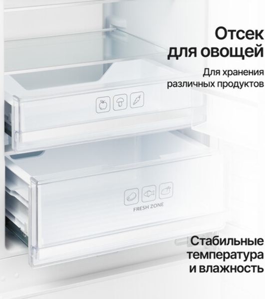 Встраиваемый холодильник Kuppersberg RBN 1760, High-Tech, объем 237 л, скользящий фасад, электронное управление, No Frost, антибактериальный пластик, звуковой сигнал при открытой дверце, перенавешиваемые двери, LED освещение, уровень шума 41 дБ, энергоэффективность А+, белый